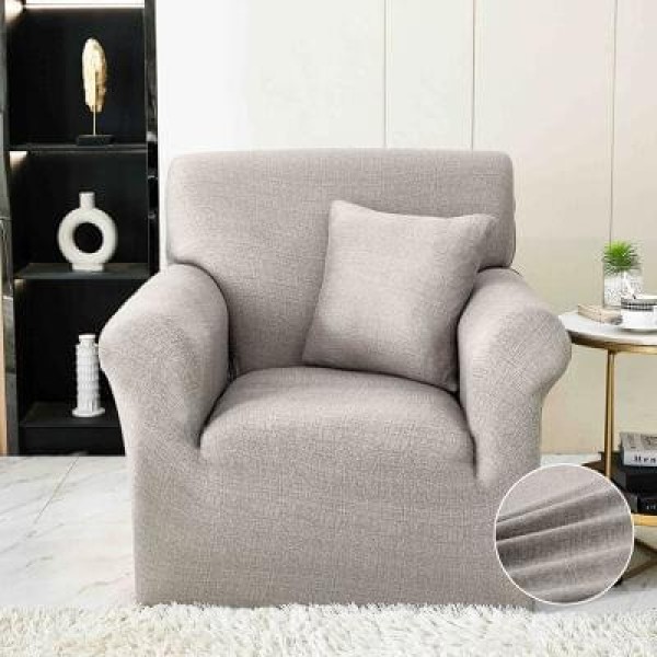 Husa Elastica pentru Fotoliu + Fata de Perna, Gri-deschis, HCM-031