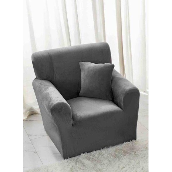 Husa elastica din CATIFEA pentru fotoliu, Gri inchis, HCC-067