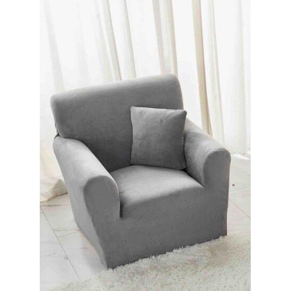 Husa elastica din CATIFEA pentru fotoliu, Gri deschis, HCC-068