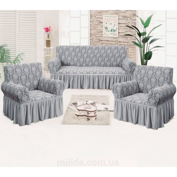 Set huse pentru canapea 3 Locuri si 2 fotolii, cu volanas, model Jacquard, Gri deschis, HCJ-001