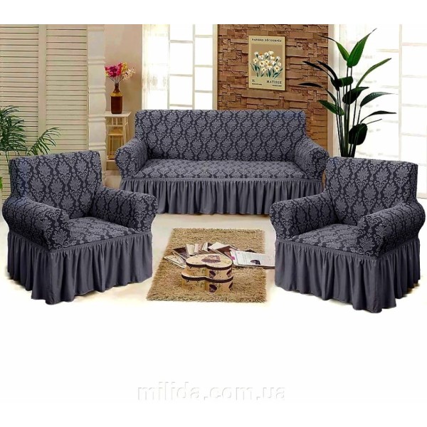 Set huse pentru canapea 3 Locuri si 2 fotolii, cu volanas, model Jacquard, Gri inchis, HCJ-003