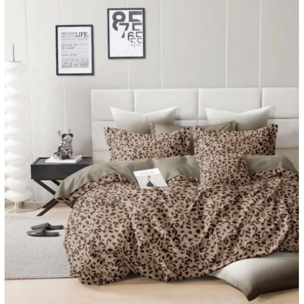 Lenjerie pat dublu, 4 piese, Bumbac Satinat Superior, Maro-Bej, animal print, LDBS-284