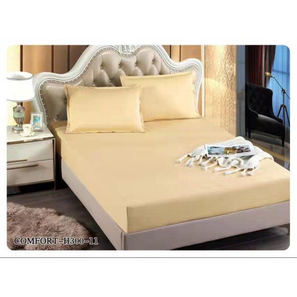 Husă din satin pentru pat 180x200 cu 2 fețe de pernă – Crem, HCS-008