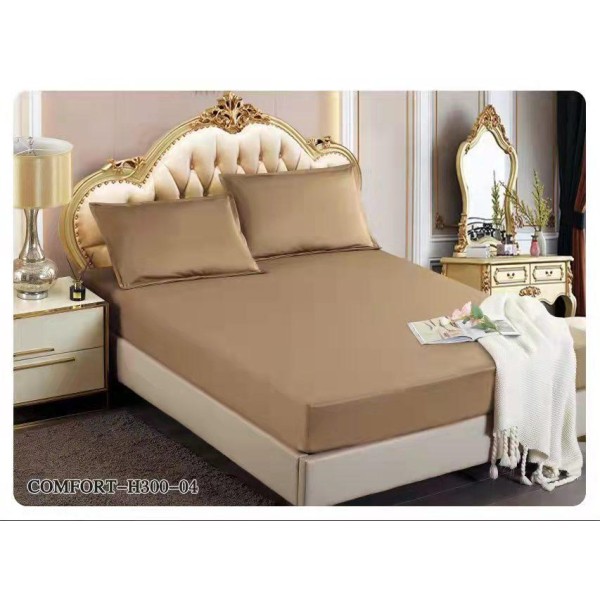 Husă din satin pentru pat 180x200 cu 2 fețe de pernă – Maro deschis, HCS-010