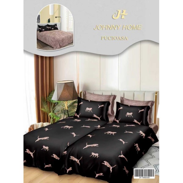 Lenjerie Pat Dublu 7 Piese Bumbac Satinat cu 2 Huse Pilotă - Model Leopard – Negru cu Imprimeu Bej, LFS-131