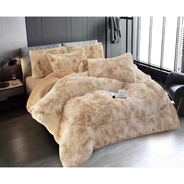 Pilota Fluffy cu Blăniță 200x230 cm + 2 fețe de pernă – Galben, PF-035