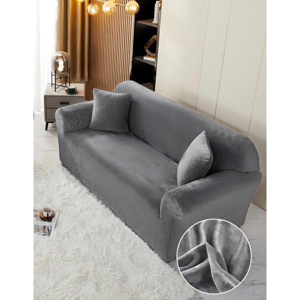 Husă Catifea pentru Canapea 4 Locuri – Elastică, Moale, Elegantă, Protectoare – Gri inchis, HCC-078