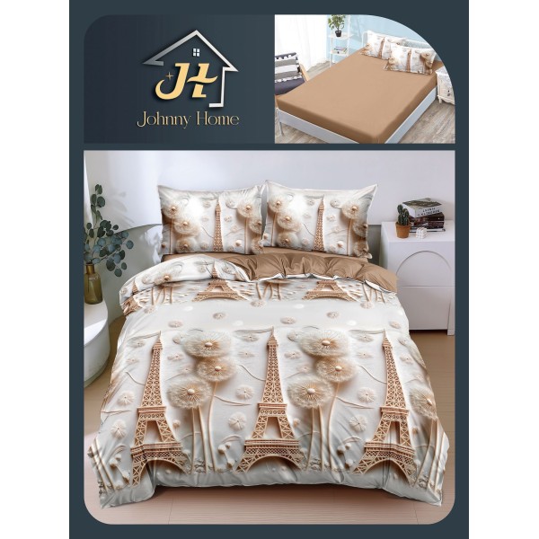 Lenjerie Pat Dublu Bumbac Satinat Superior, 4 Piese, cu Elastic – Model Turnul Eiffel Floral, Bej cu Maro, LDBSE-067