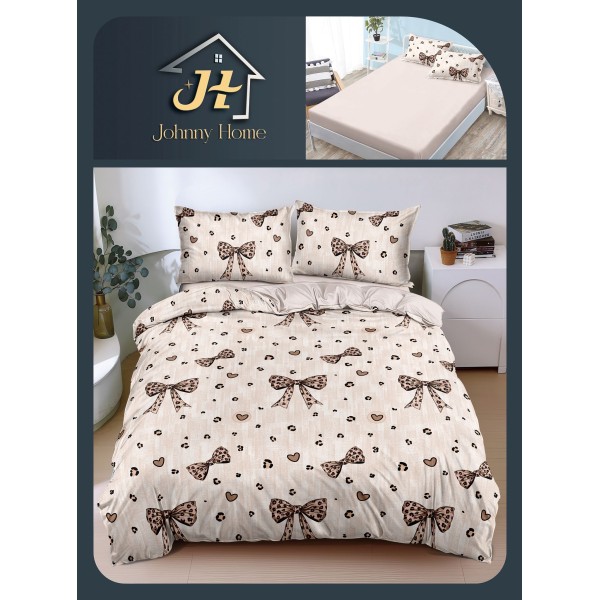 Lenjerie Pat Dublu Bumbac Satinat Superior, 4 Piese, cu Elastic – Model Fundițe Leopard, Bej cu Maro și Negru, LDBSE-051