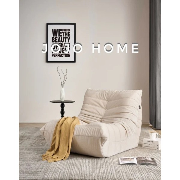 Fotoliu HD Foam Crem – Fotoliu Ergonomic Modern pentru Living și Relaxare, 80x100x72 cm, FPE-011 Fotoliu HD Foam Crem – Fotoliu Ergonomic Modern pentru Living și Relaxare, 80x100x72 cm, FPE-011