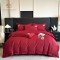 Lenjerie de Pat Premium Satin Deluxe cu Broderie Elegantă, Bumbac 100%, 4 Piese, Rosu Bordo, LBB-023 Lenjerie de Pat Premium Satin Deluxe cu Broderie Elegantă, Bumbac 100%, 4 Piese, Rosu Bordo, LBB-023