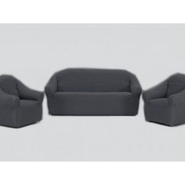 Set 4 huse creponate fara volane, pentru canapea 3 locuri, canapea 2 locuri si 2 fotolii, gri inchis, HCC-004