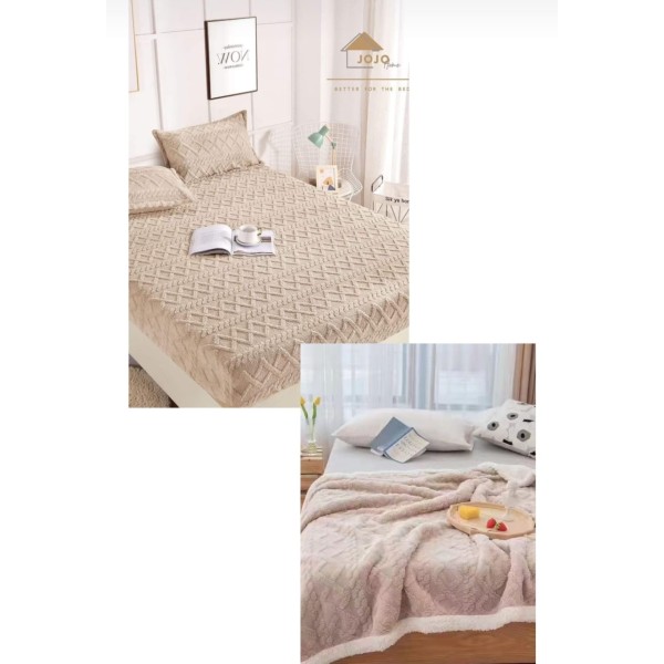 Set Patura Cu Blanita, Cu Cearsaf, Cu Elastec, Plus 2 Fete De Perna, bej